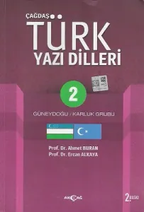 Çağdaş Türk Yazı Dilleri 2