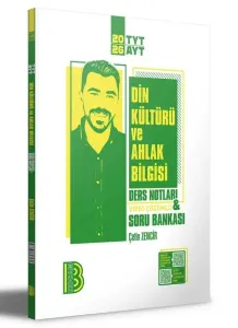 Benim Hocam Yayınları 2027 TYT-AYT Din Kültürü ve Ahlak Bilgisi Ders Notları ve Tamamı Video Çözümlü Soru Bankası