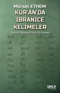 Kur’an’da İbranice Kelimeler