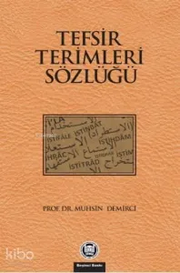 Tefsir Terimleri Sözlüğü