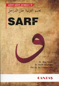 Sarf - Adım Adım Arapça 2