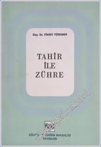 Tahir ile Zühre -        1983