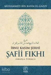 İbnu Kasım Şerhi Şafii Fıkhı