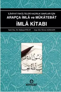 Arapça İmla ve Mükatebat  İmla Kitabı