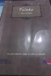 Falaka