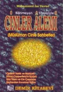 Cinler Alemi