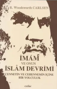 İmam ve O'nun İslâm Devrimi
