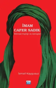 İmam Cafer Sadık