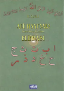İlaveli Ali Haydar Kuranı Kerim Elifbası