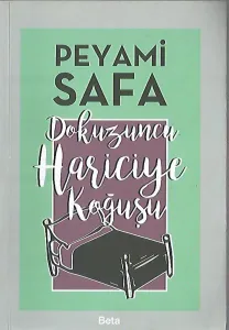Dokuzuncu Hariciye Koğuşu