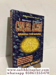 Cinler Alemi - Bilinmeyen Yönleriyle - Müslüman Cinle Sohbetler