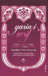 Yasin-i Şerif