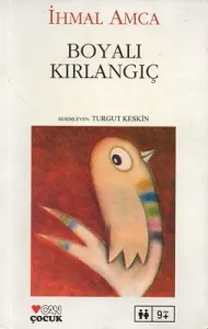 Boyalı Kırlangıç