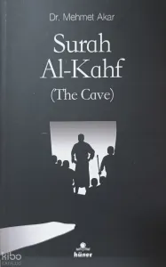 Surah Al-Kahf (The Cave)