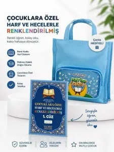 Çocuklar İçin Harf ve Hecelerle Renklendirilmiş Hatim Cüzü (30 Cüz - Mavi)