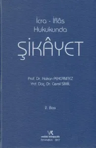 Şikayet