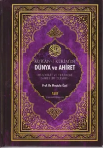 Kuran-ı Kerimde Dünya ve Ahiret Ciltli