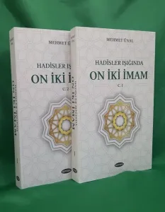 Hadisler Işığında On İki İmam C.1-2