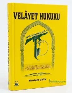 Velayet Hukuku (Mustafa Çelik)
