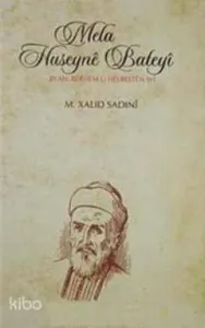 Mela Huseyne Bateyi