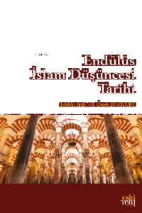 Endülüs İslam Düşüncesi Tarihi