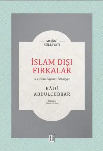 İslam Dışı Fırkalar - El-Fıraku Gayru'l-İslamiyye