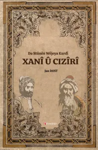 XANÎ Û CIZÎRÎ