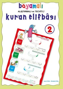 Boyamalı Alıştırmalı ve Tecvitli Kuran Elifbası 2