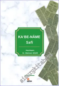 Kabe-Name -         2019