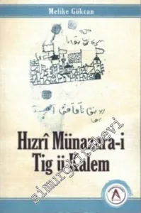 Hızrı Münazara-i Tig ü Kalem -        2015
