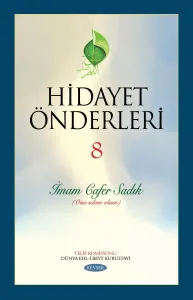 Hidayet Önderleri c.8 İmam Cafer Sadık (a.s)