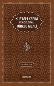 Kuranı Kerimin Açıklamalı Türkçe Meali