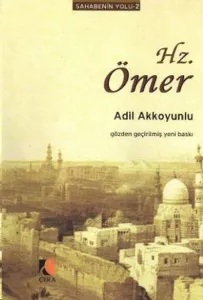 Hz. Ömer Hz. Ömer