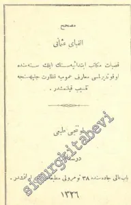 OSMANLICA: Musahhah Elifba - yı Osmani -