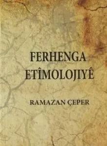 Ferhenga Etimolojiye