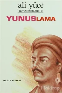 Yunuslama