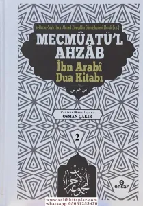 Mecmuatül Ahzab - İbni Arabi Dua Kitabı 2.Cilt
