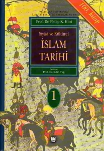 Siyasi ve Kültürel İslam Tarihi 1. Cilt