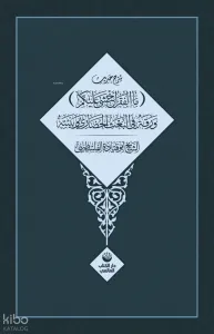 Şerhu Hadisi Mal Fakru Ahşâ Aleykum