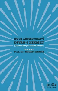 Dîvan-ı Hikmet