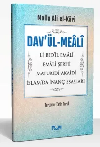 Davül Meali Li Bedil Emali - Emali Şerhi - Maturidi Akaidi - İslamda İnanç Esasları