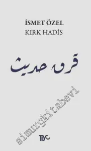Kırk Hadis -