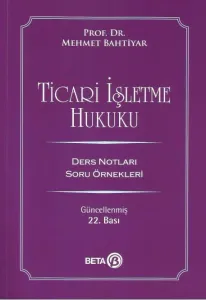 Ticari İşletme Hukuku
