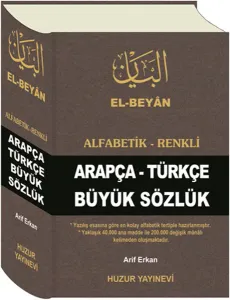 Alfabetik-Renkli Arapça-Türkçe Büyük Sözlük (El Beyan)
