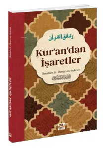 Kur'an'dan İşaretler