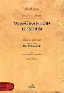 Meşşâî Mantığın Eleştirisi