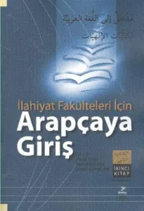 Arapçaya Giriş 2 (Brd)