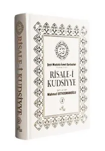 Risalei Kudsiyye Tercümesi 2.Cilt