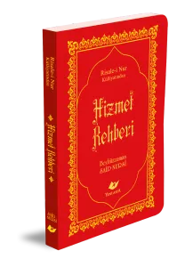 Hizmet Rehberi- 7945
