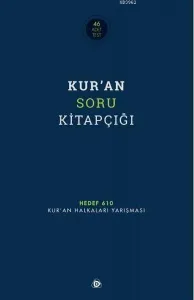 Kur'an Soru Kitapçığı; Hedef 610 - Kur'an Halkaları Yarışması